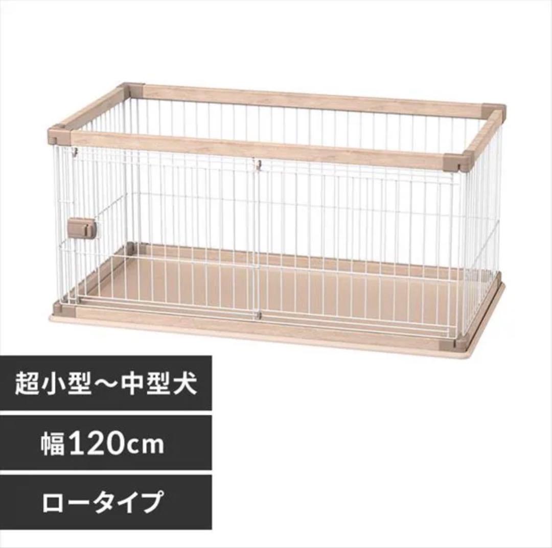 犬 ゲージ