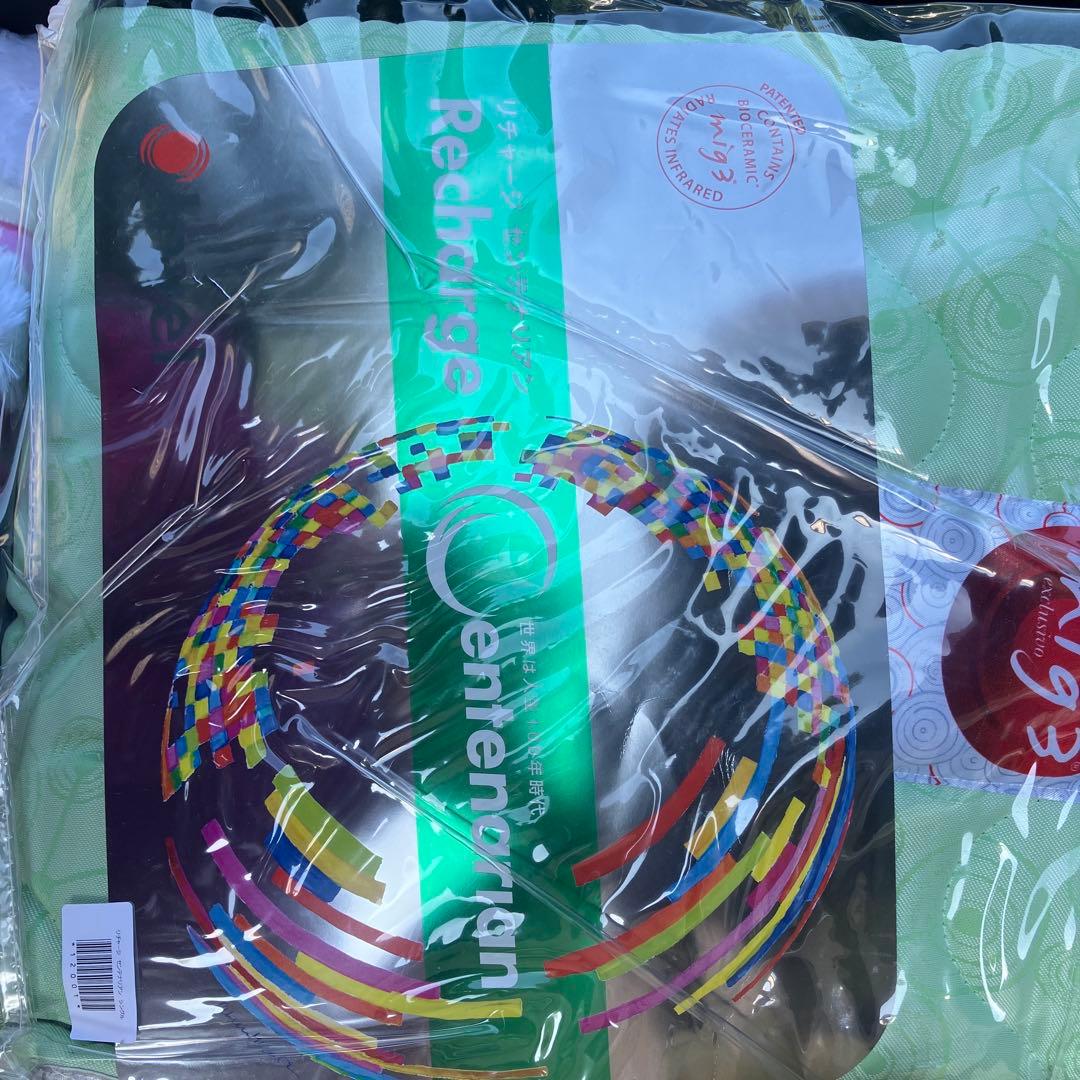 新品RechargeCentenarianバイオセラミックMIG3敷きパッド