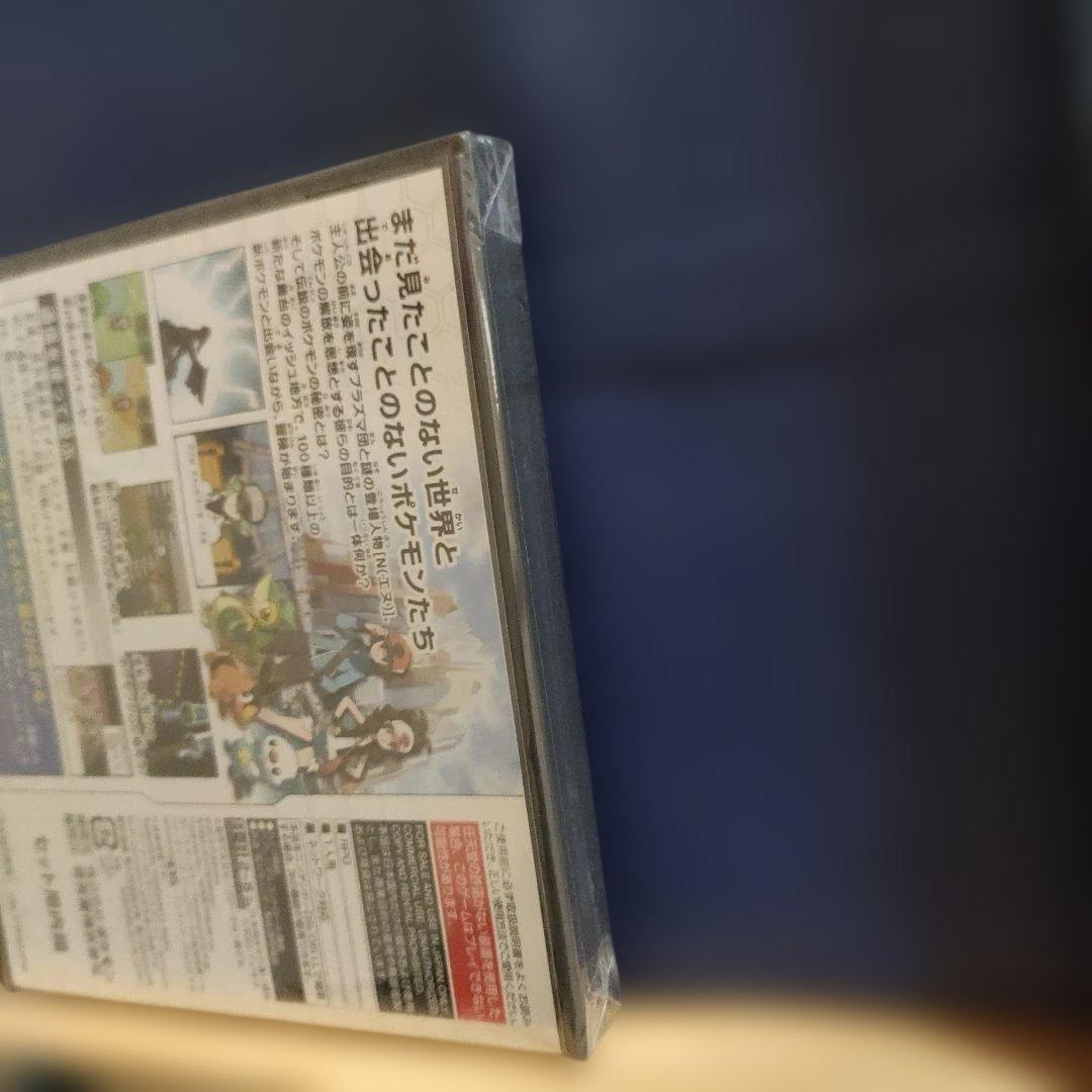 【正規品 新品未開封】ポケットモンスター ホワイト
