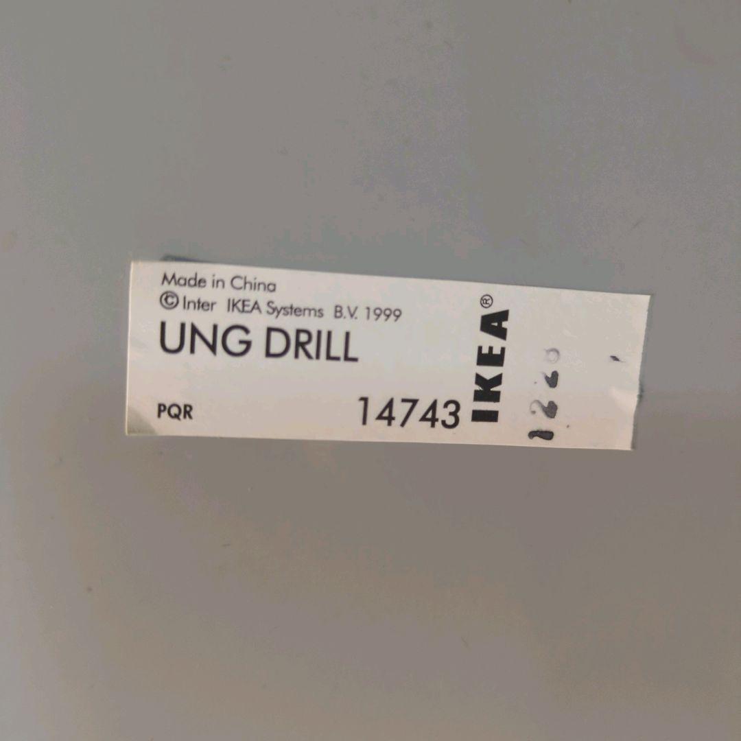 IKEA UNG DRILL UNGDRILL ウングドリル 壁掛けミラー 廃盤
