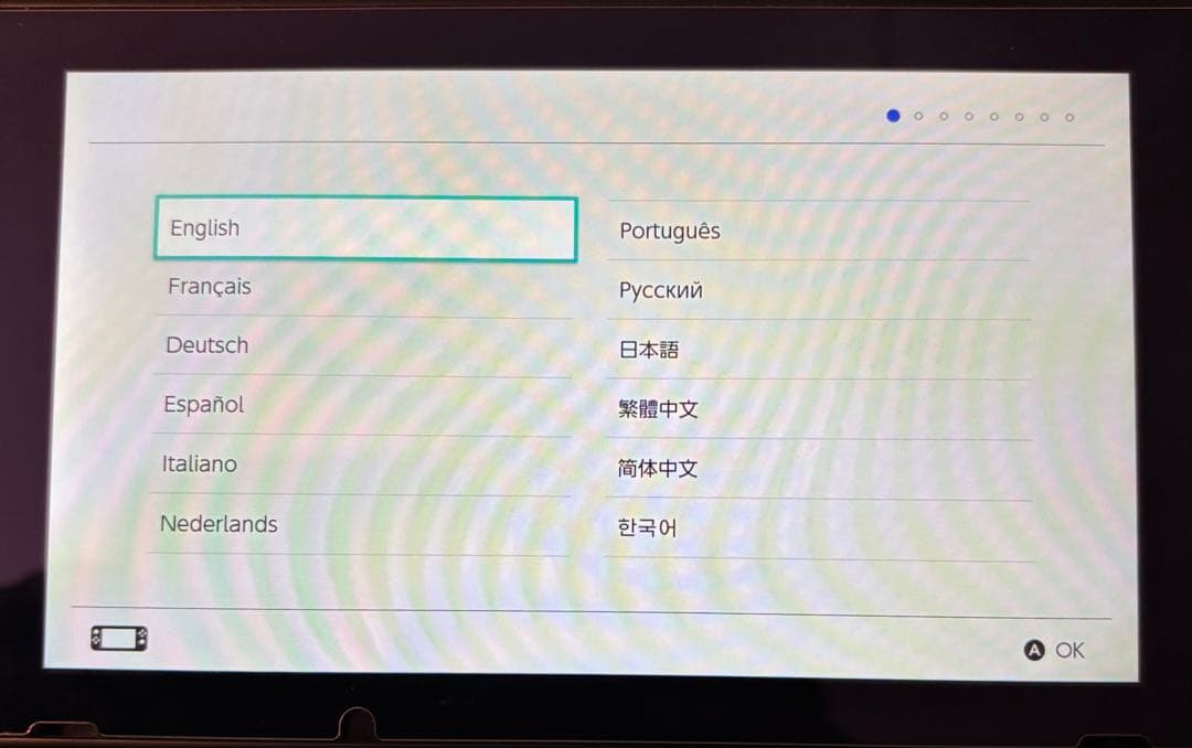 『美品』Nintendo Switch 本体 +専用ケース付き