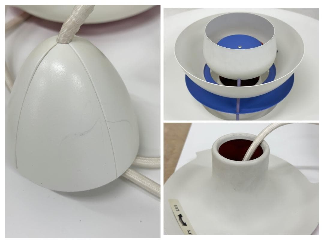 正規品■ルイスポールセン■PH 5　ペンダントライト　ホワイト　コード150cm