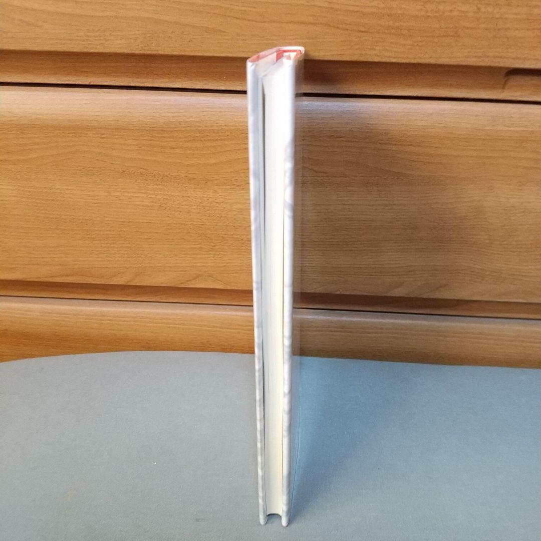 現場技術者のためのマグネシウム技術入門　斎藤定雄