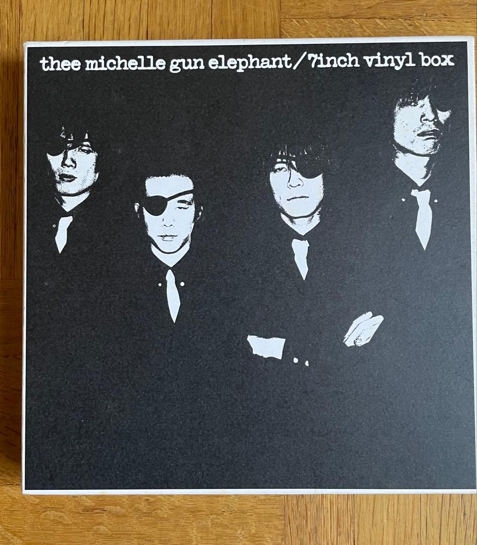 ミッシェルガンエレファント 7インチBOX + GT400 7インチ