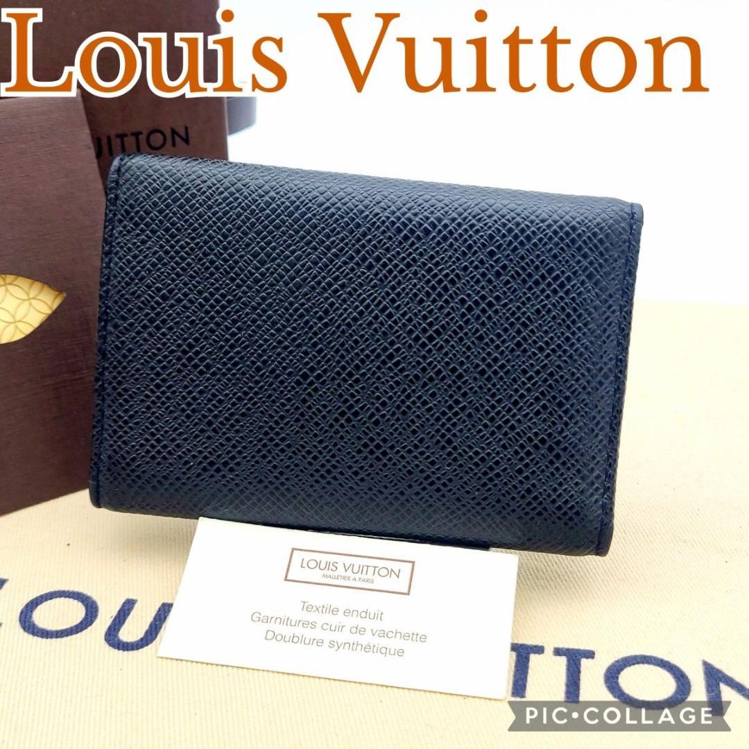 美品 ルイヴィトン タイガ キーケース ミュルティクレ6 M30500