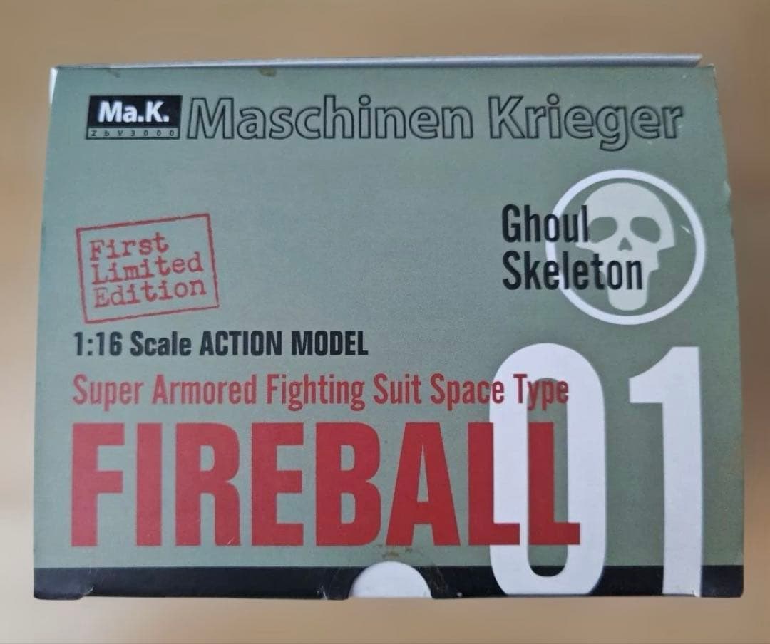 未開封　Ma.k.ファイアボール スカル迷彩ver.