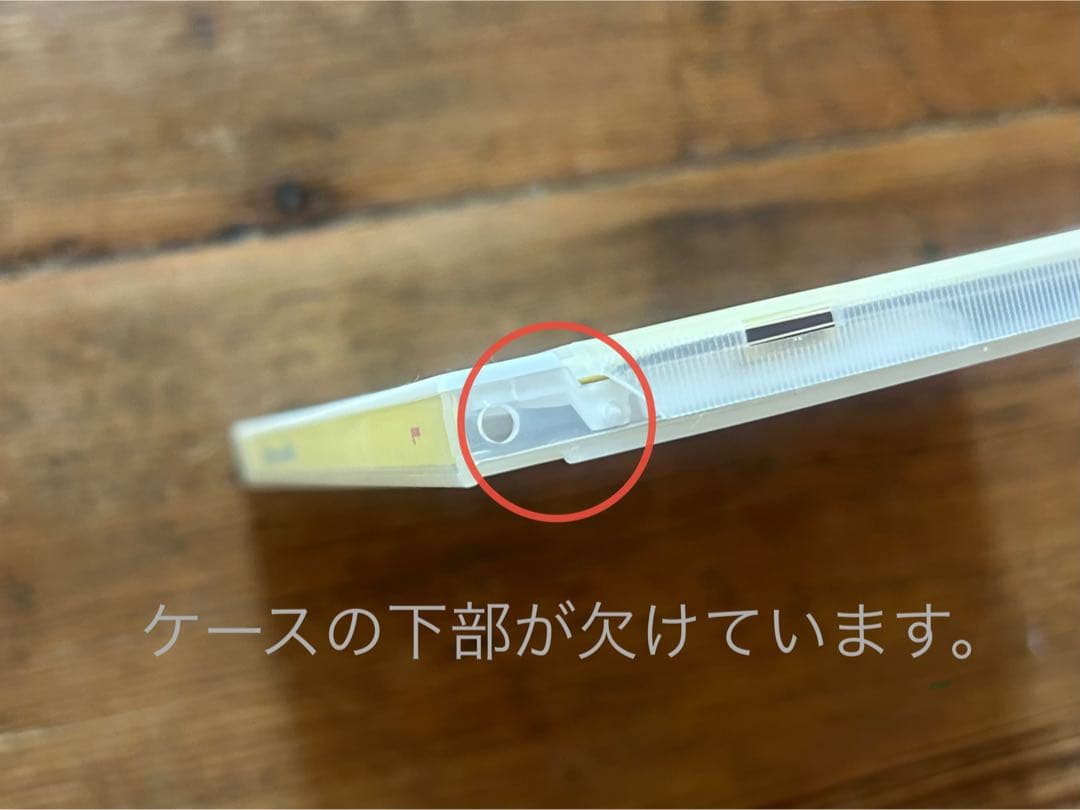 Zippy and Me DVD CD ボックスセット 3巻