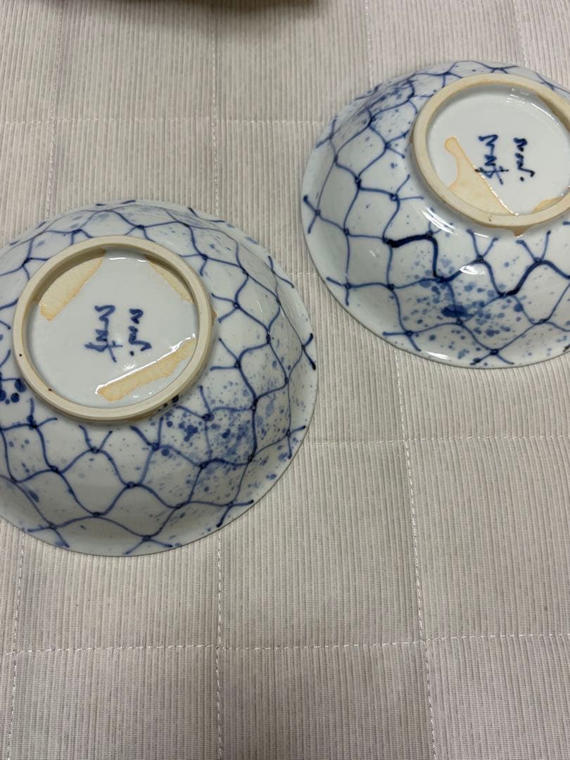 九谷　須田菁華　鉢　7枚