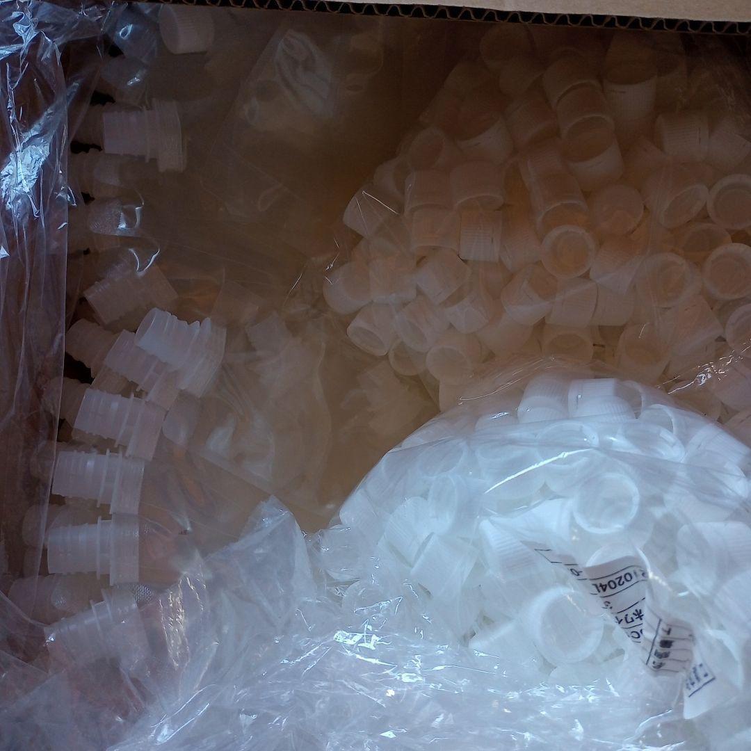 スパウトパウチ 130ml 200枚 匿名配送