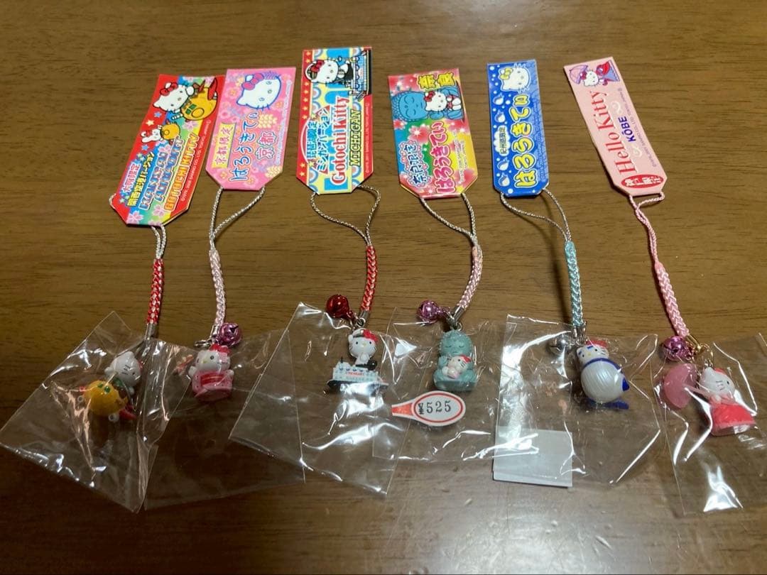 希少 激レア 新品 ご当地 ハローキティ 47都道府県 コンプセット ストラップ