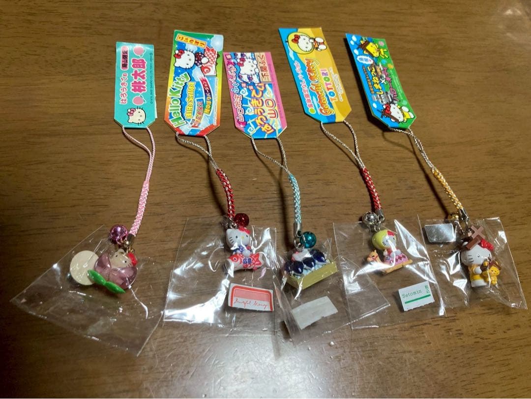 希少 激レア 新品 ご当地 ハローキティ 47都道府県 コンプセット ストラップ
