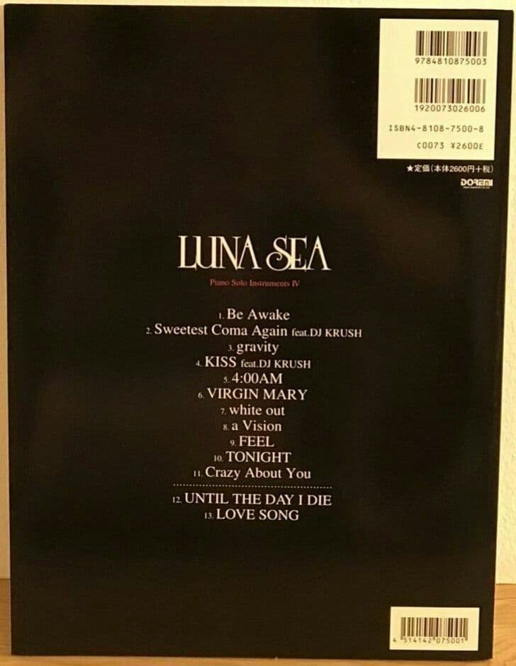 LUNACYピアノソロInstruments ⅣルナシーCD付インストゥルメンツ