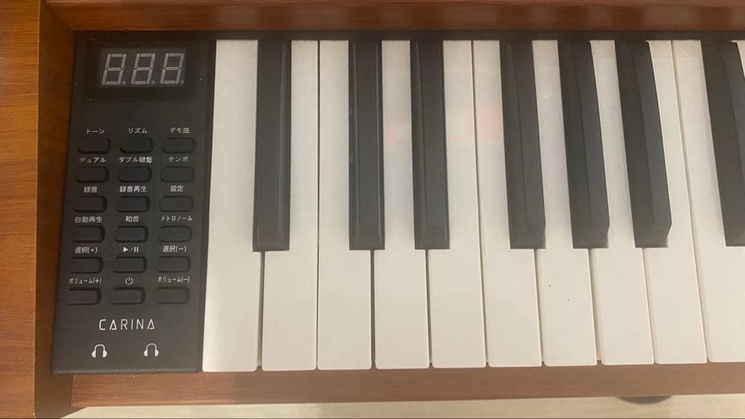 スタンド付き　電子ピアノ　88鍵盤　給電タイプ　ウォールナット