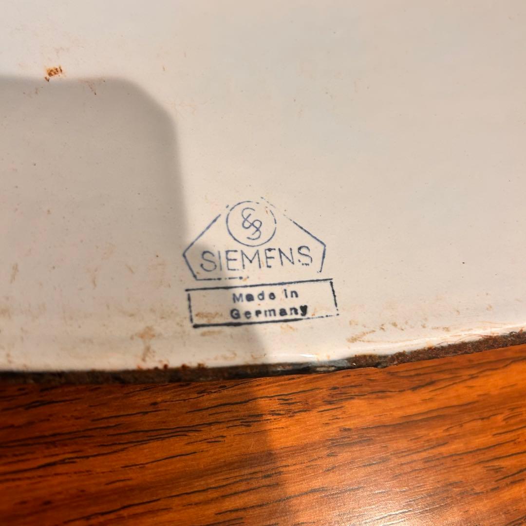 【SIEMENS】ビンテージペンダントライト