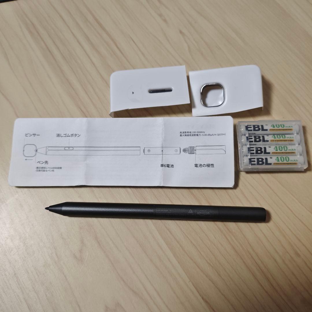 Amazon Fire HD 10 第13世代 32GB スタイラスペン他セット