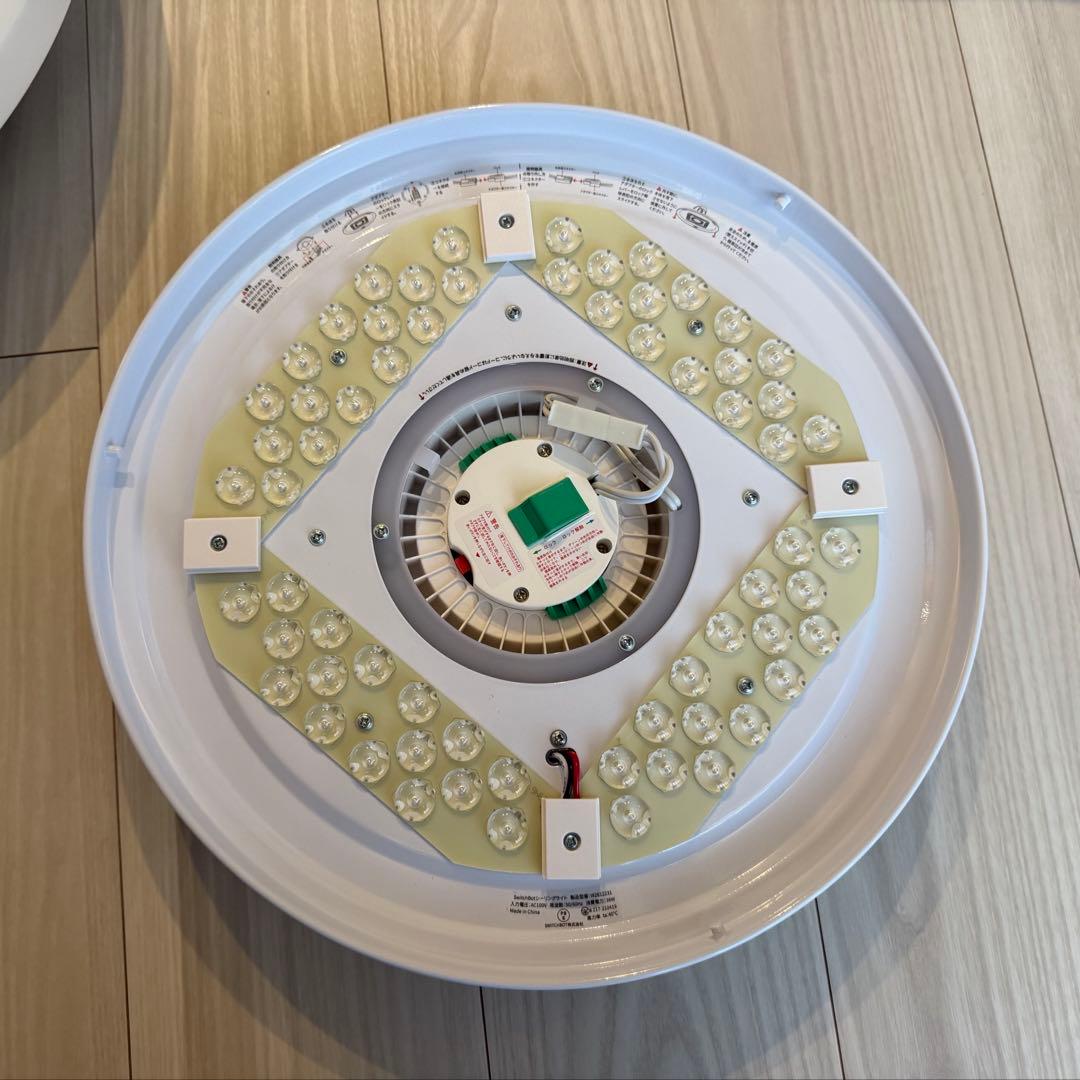 【美品】switchbot シーリングライト セット