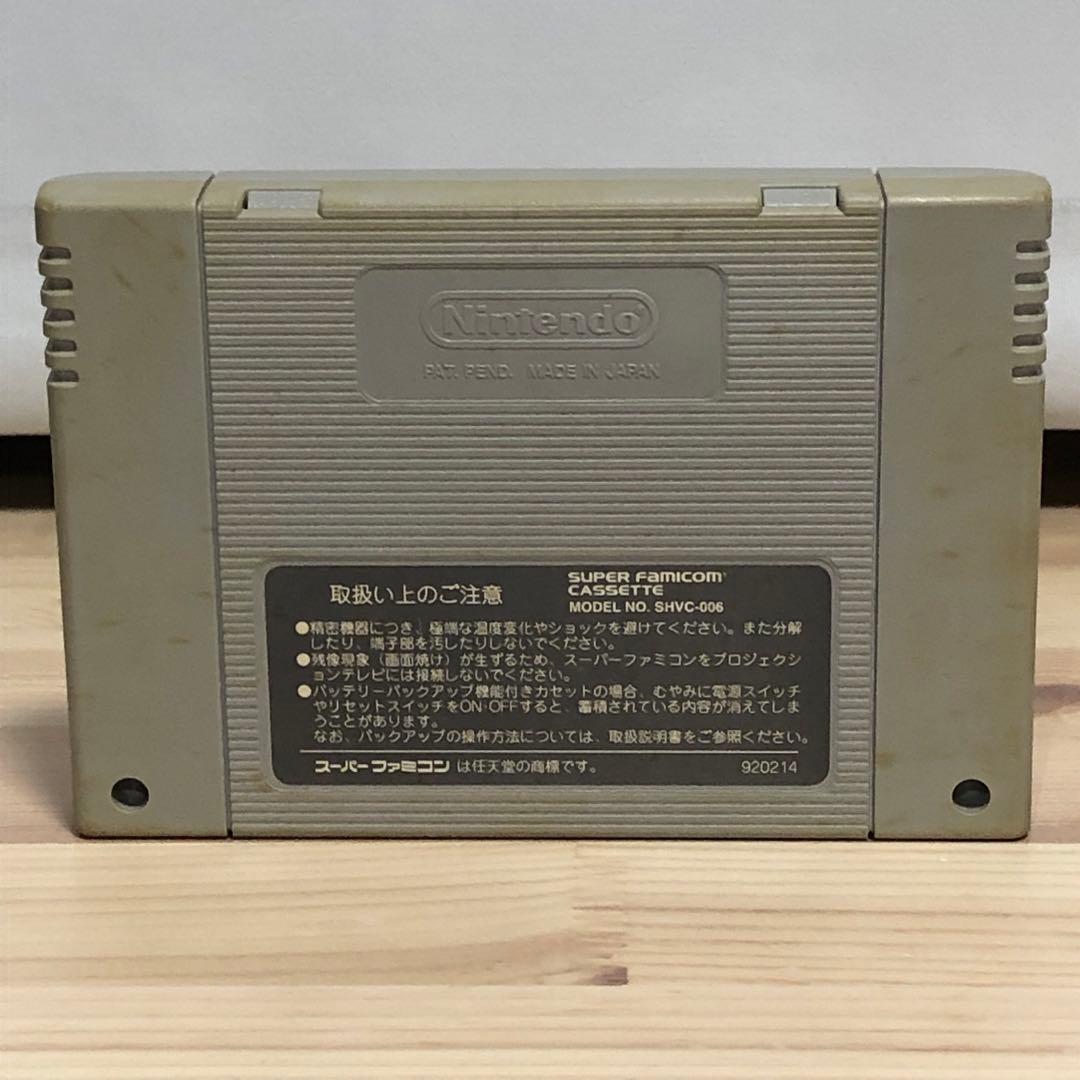 ゴーストスイーパー GS 美神 スーパーファミコン