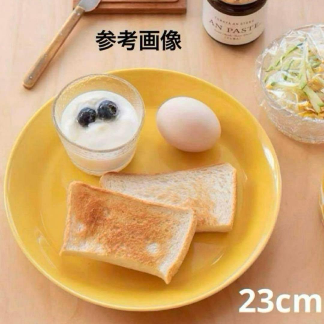 イッタラ/ティーマ プレート 15cm・23cm ハニー・ヴィンテージブラウン