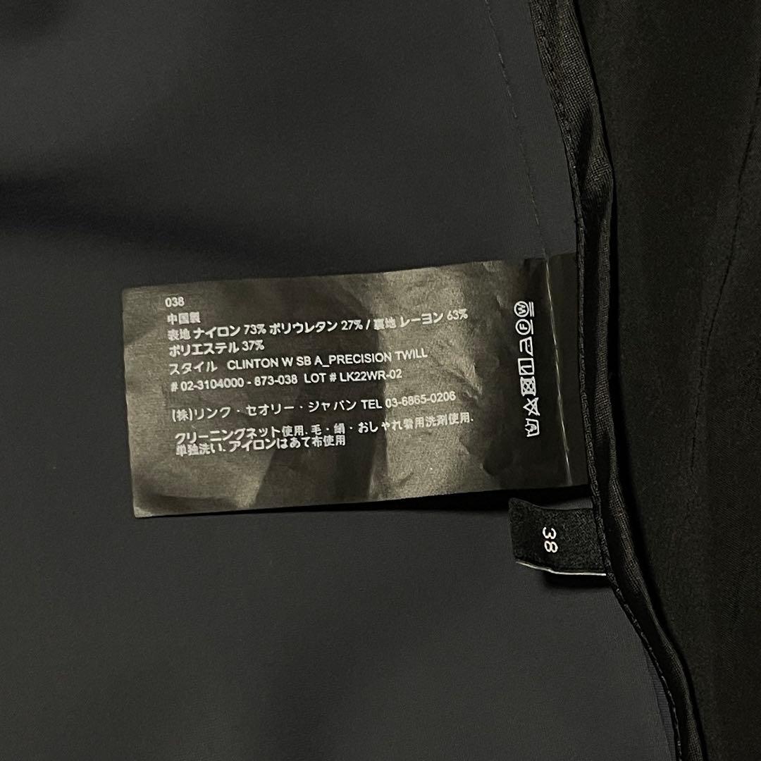 Theory セオリー トラベルスーツ ジャージー ビジネス ネイビー　洗える