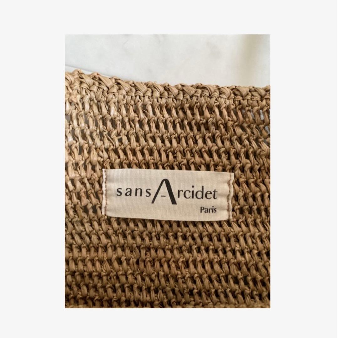 SansArcidet＊ラフィアトートバッグ