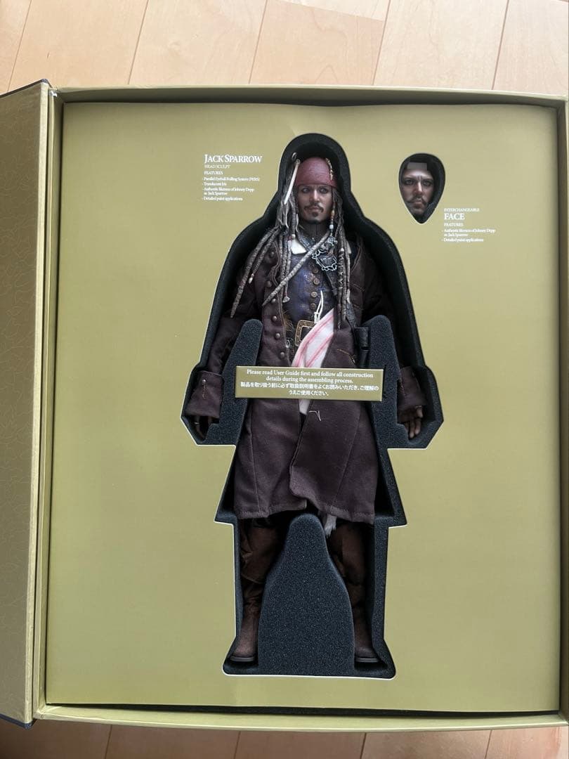 ジャックスパロウ　フィギュア　パイレーツオブカリビアン　ムービーマスターピース