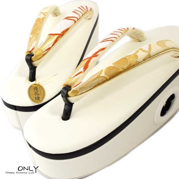 6475☆世美庵 ブランド バッグセット西陣 正絹 高級 帯地使用 新品24