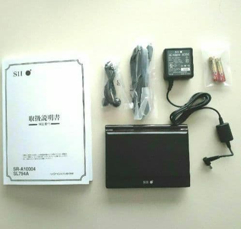 SII SR-A10004 A10シリーズ 医学電子辞書