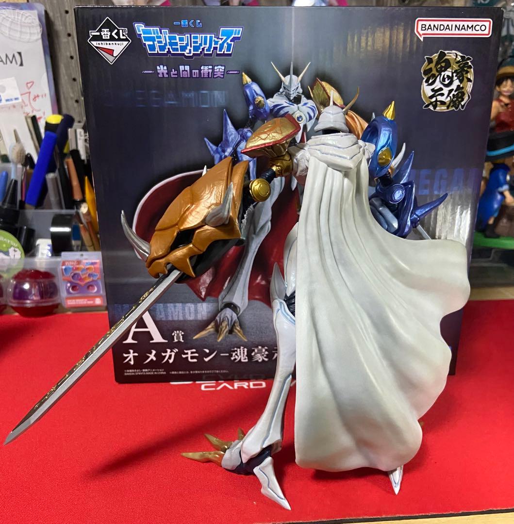 一番くじ　デジモンシリーズ　光と闇の衝突　A賞 オメガモン　フィギュア