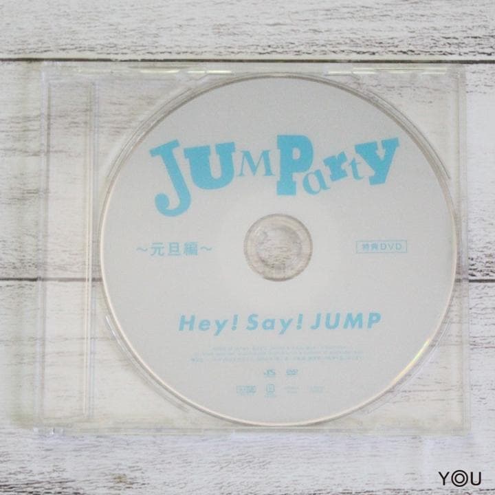 DVD「JUMParty」4枚セット