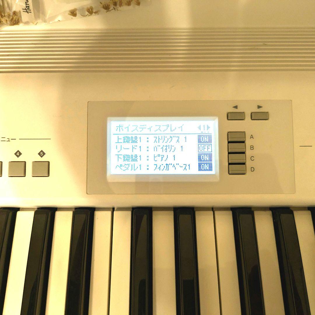 年末年始価格⭐️Yamaha ヤマハ エレクトーン STAGEA ELB-02