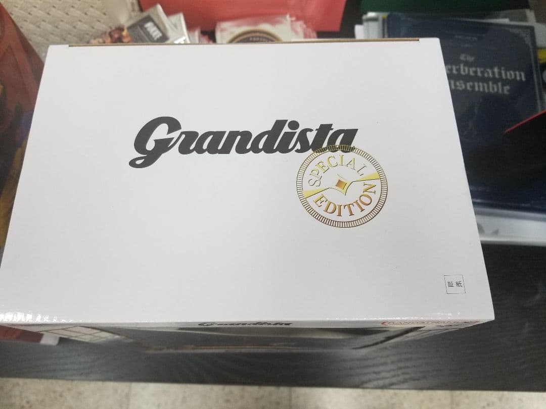 グランディスタ　スペシャル　grandista special うちはサスケ