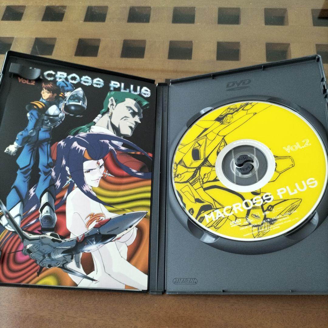 マクロスプラス 全4巻セット