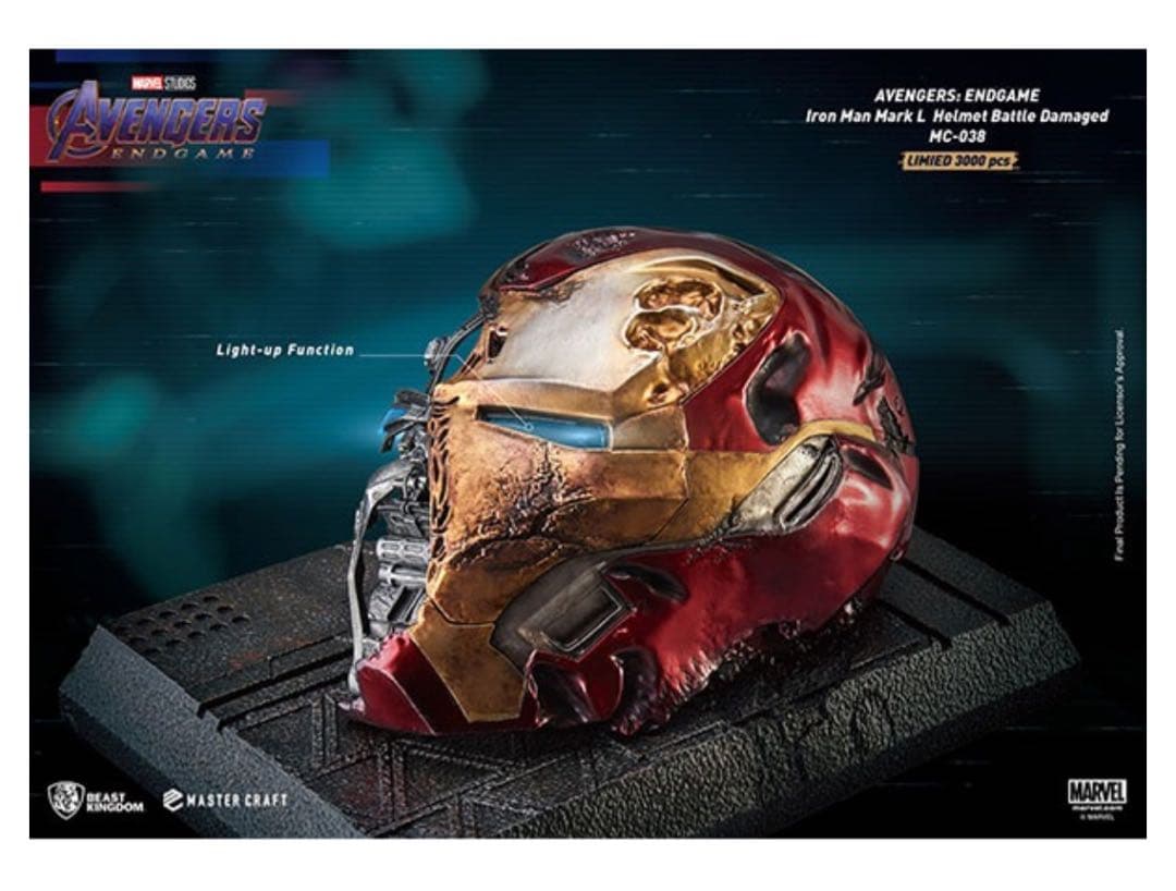 アベンジャーズ/エンドゲーム　アイアンマン　マーク50 バトルダメージヘルメット