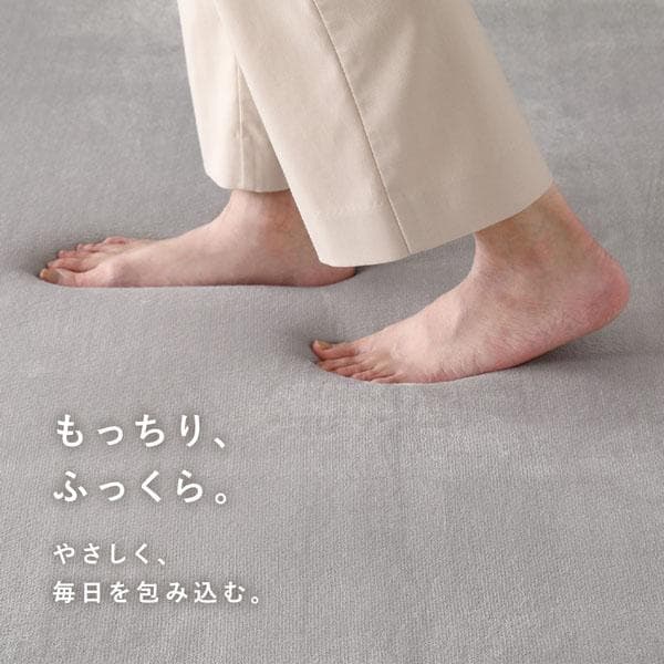 もっちり 防音 ラグ 約190×190cm ベージュ ウレタン フランネル