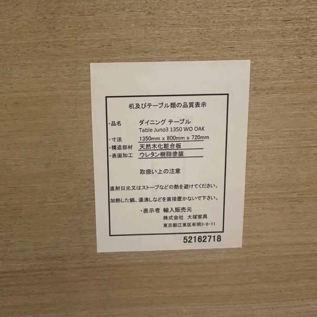 まるページ
