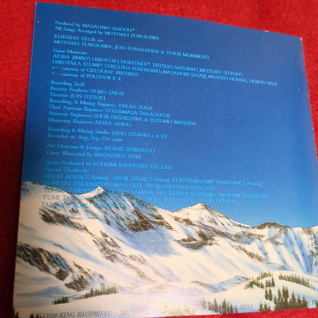 矩形波倶楽部　（カシオペア＆スクエア参加！フュージョン名盤）特典ステッカー付き