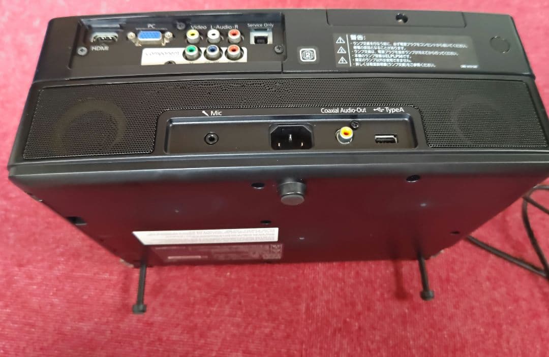 EPSON　プロジェクター＆スクリーン　セット