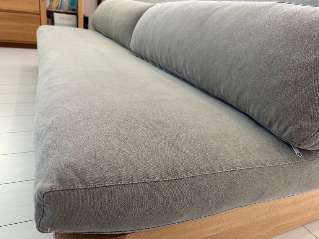 ACTUS JARVI（ジャルビ）ソファ 180cm