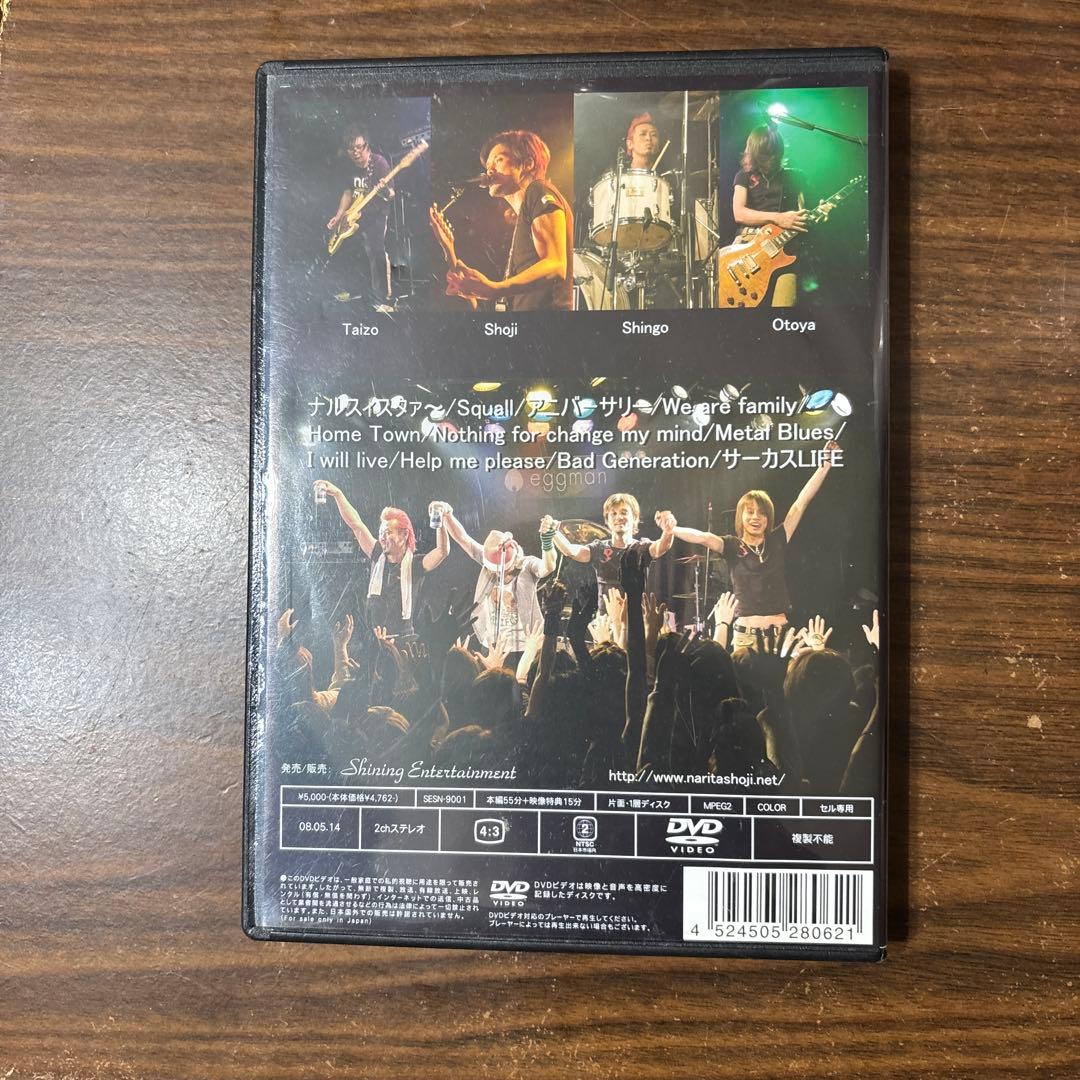 SNAG DVD 成田昭次