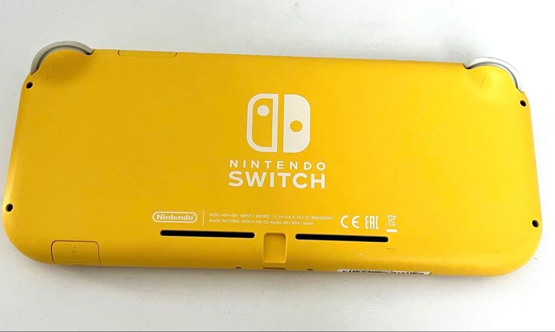 Nintendo Switch Lite イエロー　あつまれどうぶつの森