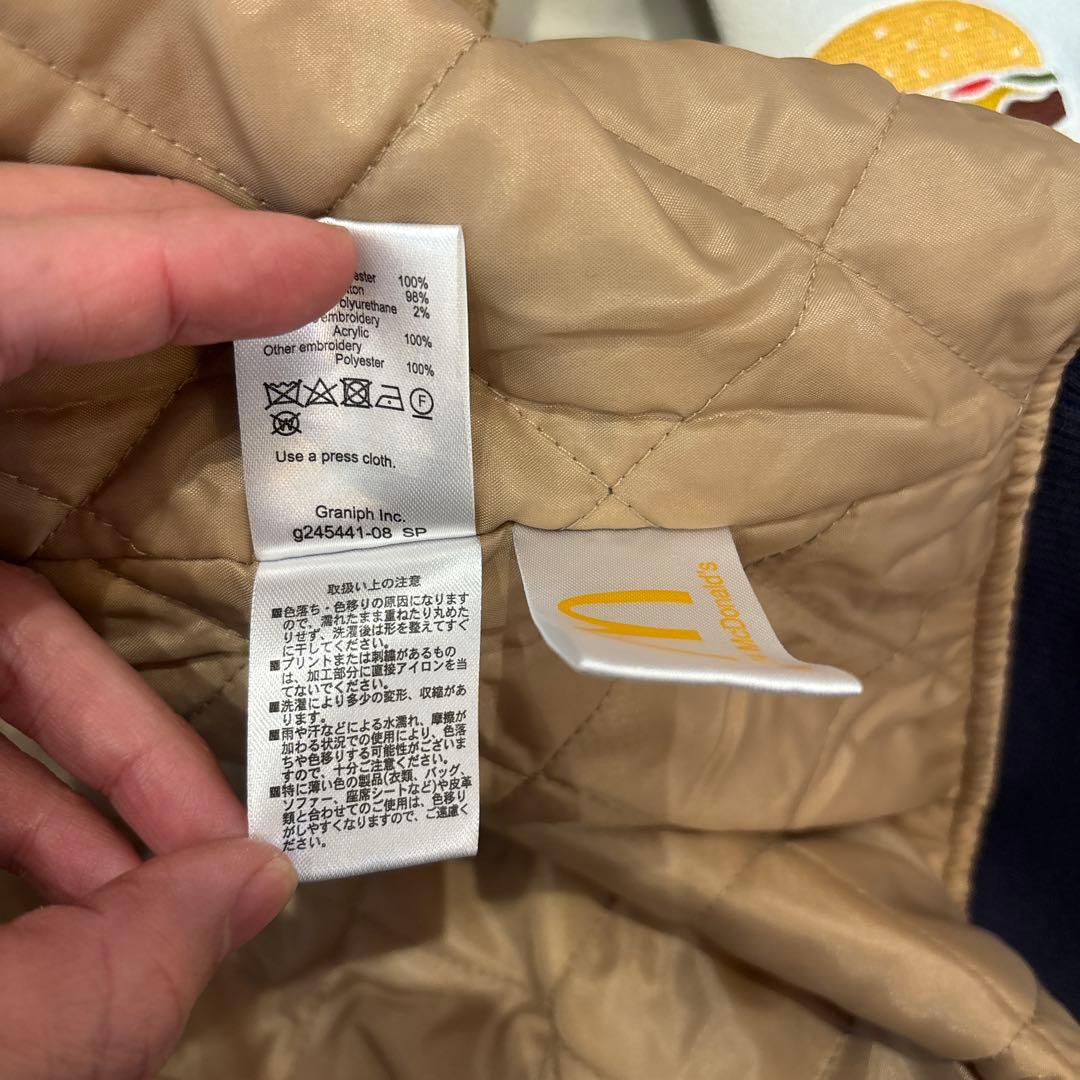 専用出品（購入不可）グラニフ マクドナルド graniph スタジャン