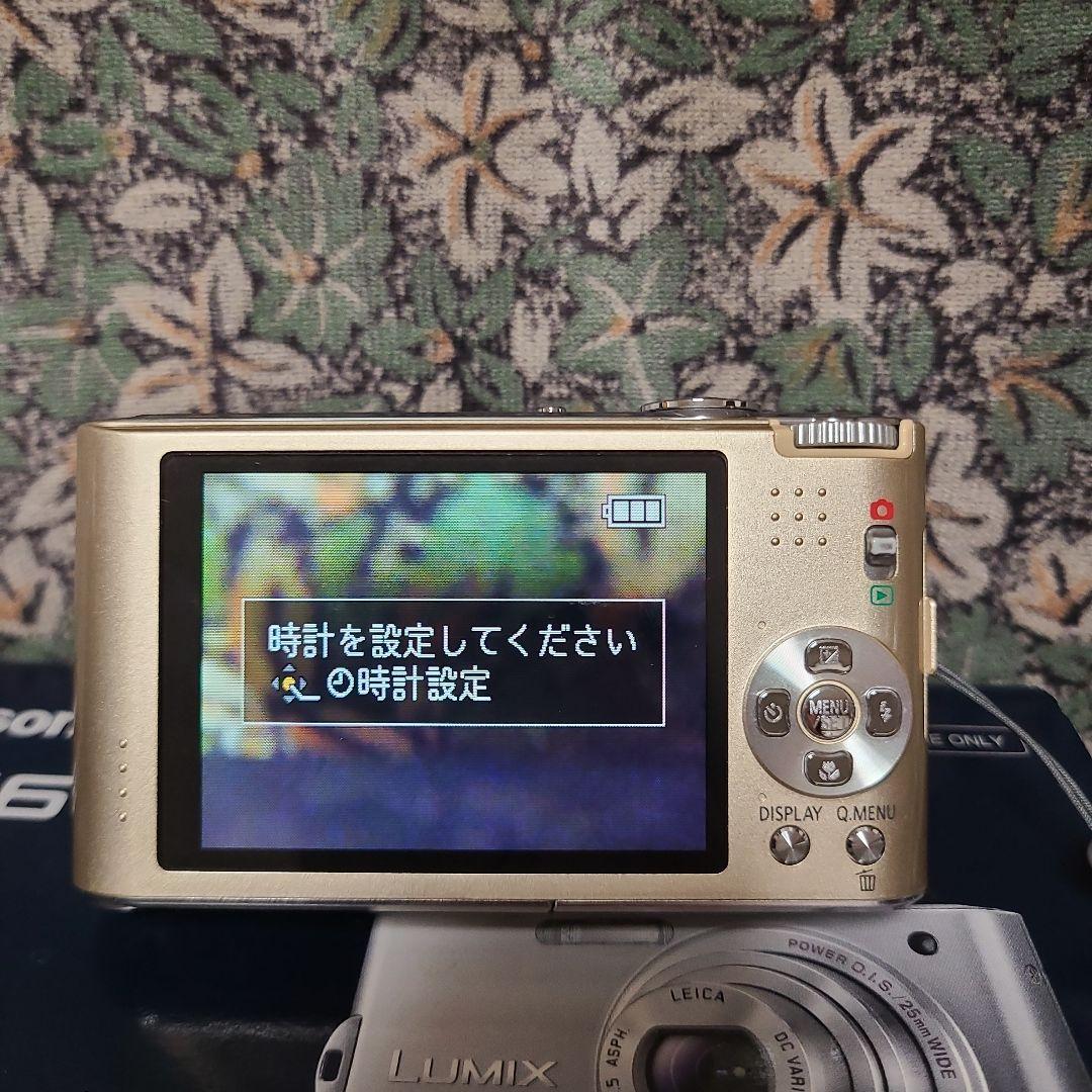 Panasonic LUMIX FX66 ゴールド