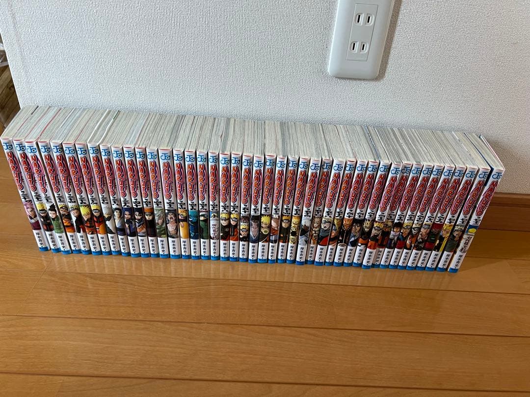 ナルト　全巻