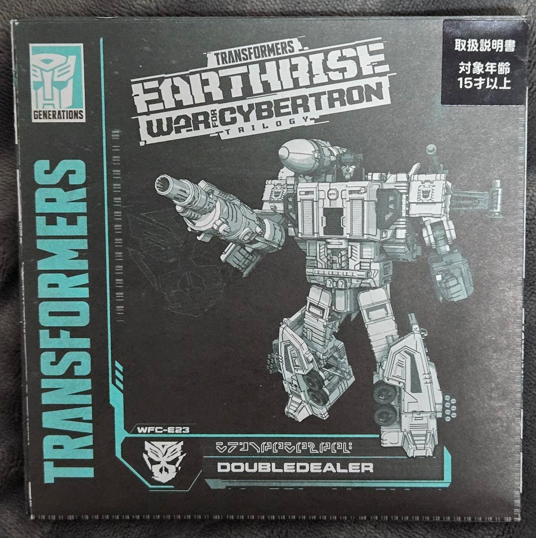 トランスフォーマー アースライズ　 ER-08 ダブルディーラー