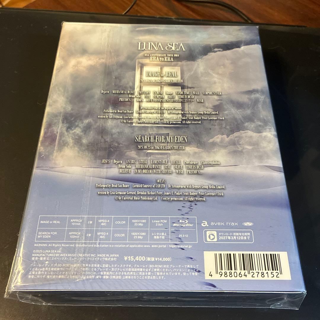 ミュージック LUNA SEA Blu-ray ERA TO ERA IMAGE EDEN