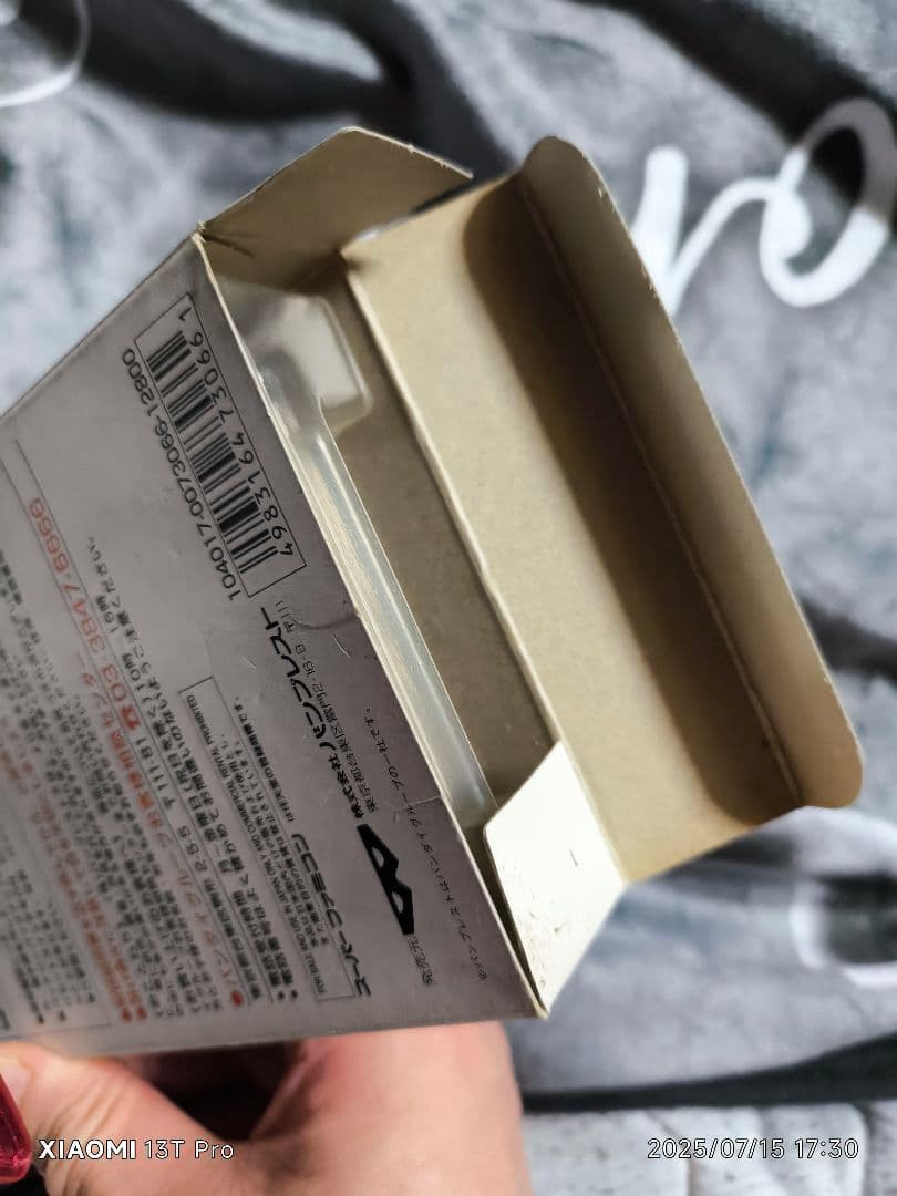 幕末降臨伝 oni スーパーファミコン