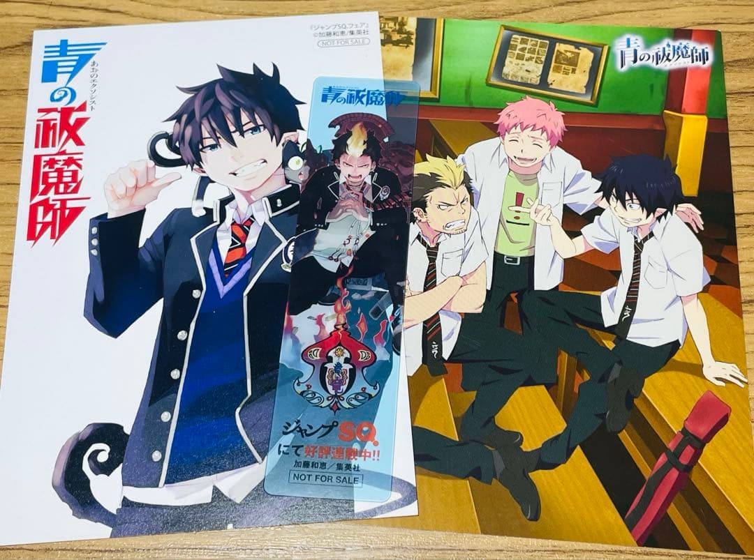 【全巻初版】青の祓魔師(エクソシスト) 全32巻 ＋ キャラブック ガイドブック