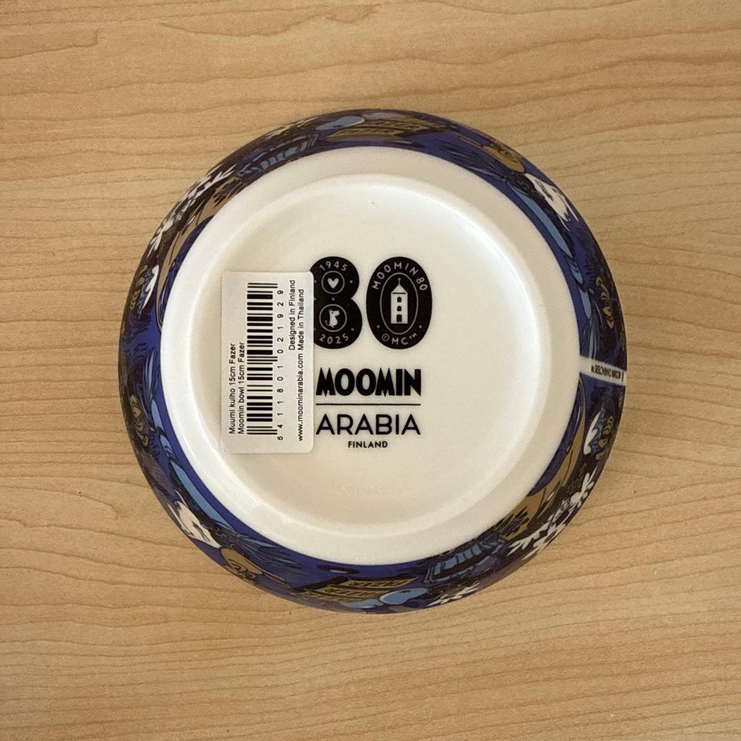 Arabia fazer moomin アラビア ムーミン 80周年限定 ボウル