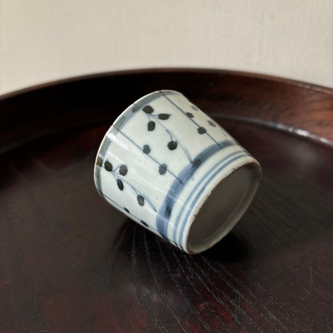 古伊万里染付　格子縞　蔓草文　⑤蕎麦猪口　江戸初期前期　アンティーク　白磁　李朝