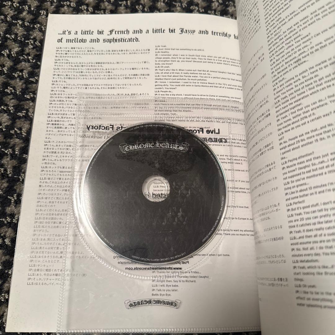 クロムハーツ・マガジン Series2 vol.1